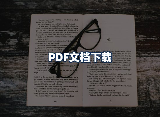 专业内容整理团队